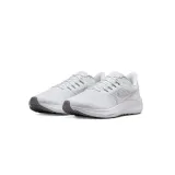 air-zoom-pegasus-kod-producenta-dh4071100