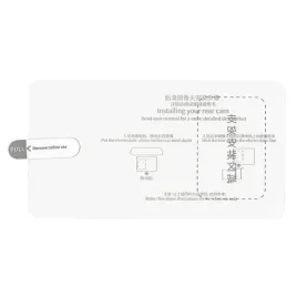 oryginalna-naklejka-elektrostatyczna-do-70mai-rc06-rc09-rc11-rc12