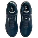 zm-lebron-nxxt-gen-ampd-kod-producenta-fj1566400