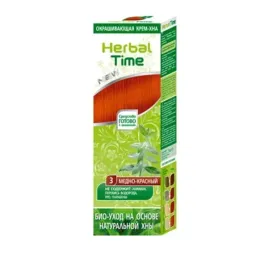 herbal-time-henna-do-wlosow-naturalna-3-miodowa-czerwien
