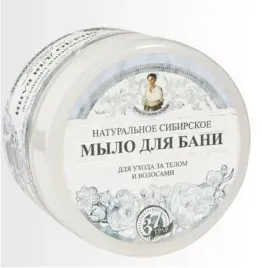 receptury-babuszki-agafii-naturalne-syberyjskie-biale-mydlo-agafii-500-ml