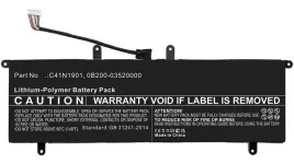 coreparts-mbxas-ba0318-czesci-zamienne-do-notatnikow