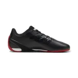 ferrari-carbon-cat-kod-producenta-30754605