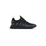 nmd-v3-kod-producenta-hq4447