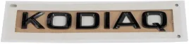 napis-emblemat-bagaznika-skoda-kodiaq-i-2016-2023-czarny-oryginal