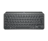 logitech-mx-keys-mini