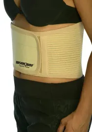 krotki-oddychajacy-stabilizator-plecow-z-paskiem-arquer-r-s