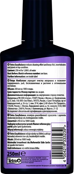 stabilizator-wody-akwarium-250ml-rzadka-podmiana-ph-kh-usuwa-no3-po4-konsystencja-plyn