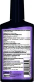 stabilizator-wody-akwarium-250ml-rzadka-podmiana-ph-kh-usuwa-no3-po4-konsystencja-plyn