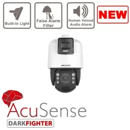 dwie-kamery-w-jednej-ds-2se7c124iw-ae-32x-4-s5-
