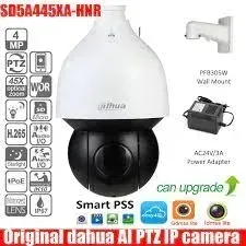 kamera-ip-dahua-sd5a445xa-hnr-4-mpx
