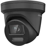 kamera-ip-ds-2cd2387g2-lu-2-8mm-colorvu-stan-nowy-stan-opakowania-oryginalne-kod-producenta-ds-2cd2387g2-lu-2-8mm-c-black