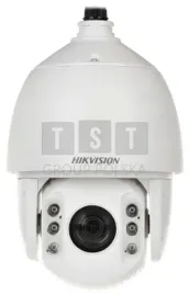 kamera-ip-szybkoobrotowa-zewnetrzna-ds-2de7430iw-a
