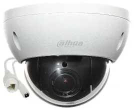 kamera-ip-szybkoobrotowa-zewnetrzna-sd22204ue-gn-
