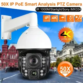 kamera-obrotowa-8mpx-4k-zoom-x50-ir300m-onvif-sony