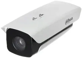 kamera-tubowa-bullet-ip-dahua-2mpx-motozoom