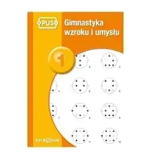 pus-gimnastyka-wzroku-i-umyslu-1
