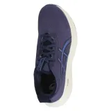 gel-nimbus-27-marka-asics-rozmiar-42