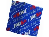 cylinderek-japko-67397