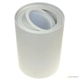 oprawa-sufitowa-corona-white-ruchoma-okragla-alumi