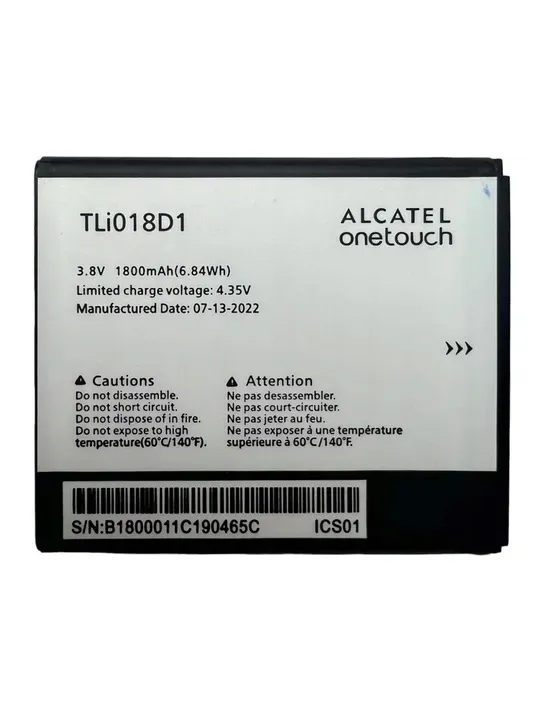 bateria-alcatel-airbox-2-tli018d1