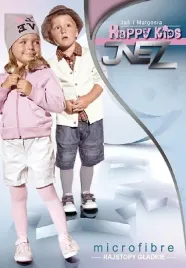 bielizna-damska-rajstopy-dzieciece-40-den-rajstopy-dzieciece-40-den-92-98-n
