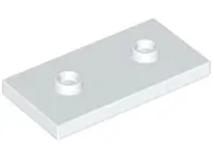 lego-65509-bialy-6315024-plytka-zmodyfikowana-2x4-1-szt-nowy