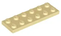 lego-3795-piaskowy-4113993-plytka-2x6-1-szt-nowy