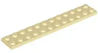 lego-2445-piaskowy-6093864-plytka-2x12-1-szt-nowy