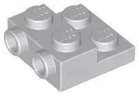 lego-99206-l-szary-4654577-plytka-zmodyfikowana-2x2x2-3-1-szt-nowy