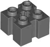 lego-90258-c-szary-6236949-klocek-zmodyfikowany-2x2-1-szt-nowy