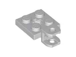 lego-63082-l-szary-6273227-plytka-zmodyfikowana-2x2-1-szt-nowy