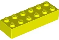 lego-2456-fluor-zolty-6377926-klocek-2x6-1-szt-nowy