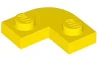 lego-79491-zolty-6365891-plytka-okragla-2x2-z-1x1-1-szt-nowy