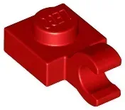 lego-61252-czerwony-6335377-plytka-zmodyfikowana-1x1-1-szt-nowy