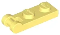 lego-60478-j-l-zolty-6296964-plytka-zmodyfikowana-1x2-1-szt-nowy