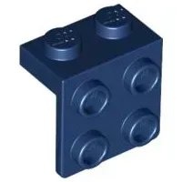 lego-44728-c-niebieski-6224778-wspornik-1x2-2x2-1-szt-nowy