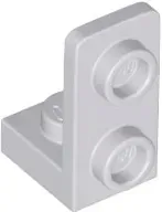lego-73825-l-szary-6345639-wspornik-1x1-1x2-1-szt-nowy