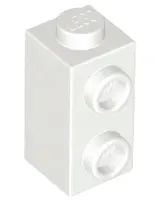 lego-32952-bialy-6218841-klocek-zmodyfikowany-1x1x1-2-3-1-szt-nowy