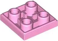 lego-11203-j-rozowy-6101937-gladka-plytka-zmodyfikowana-2x2-1-szt-nowy