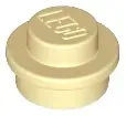lego-4073-piaskowy-4161734-plytka-okragla-1x1-1-szt-nowy