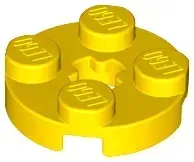 lego-4032-zolty-403224-plytka-okragla-2x2-1-szt-nowy