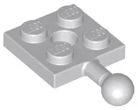 lego-15456-l-szary-6448319-plytka-zmodyfikowana-2x2-1-szt-nowy