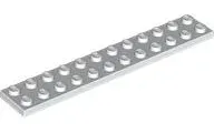 lego-2445-bialy-244501-plytka-2x12-1-szt-nowy