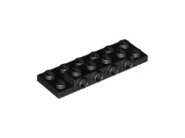 lego-87609-czarny-6401209-plytka-zmodyfikowana-2x6x2-3-1-szt-nowy