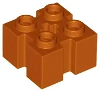 lego-90258-c-pomaranczowy-6315198-klocek-zmodyfikowany-2x2-1-szt-nowy