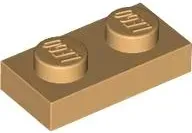 lego-3023-u-piaskowy-6445942-plytka-1x2-1-szt-nowy