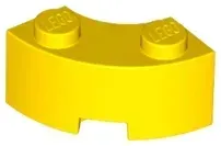 lego-85080-zolty-6064227-klocek-okragly-2x2-1-szt-nowy