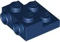 lego-4304-c-niebieski-6470186-plytka-zmodyfikowana-2x2x-2-3-1-szt-nowy