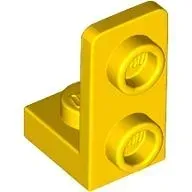 lego-73825-zolty-6330893-wspornik-1x1-1x2-1-szt-nowy